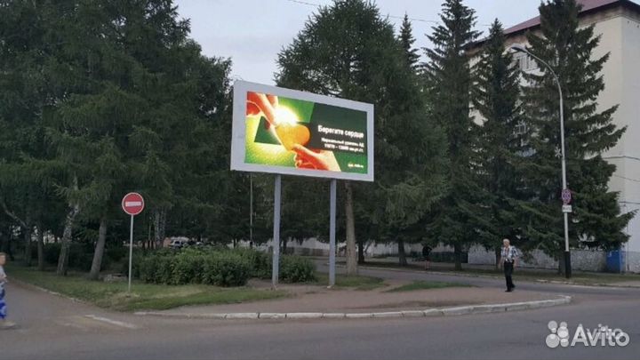 Видео телевизор 3х6м