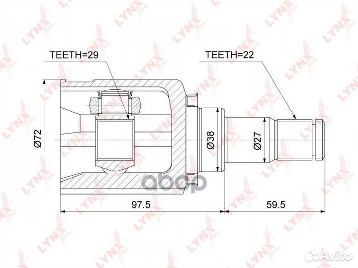 Шрус внутренний перед прав/лев CI3745 lynxauto