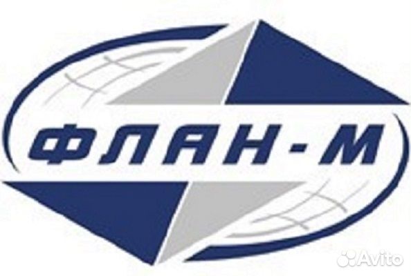 Кладовщик