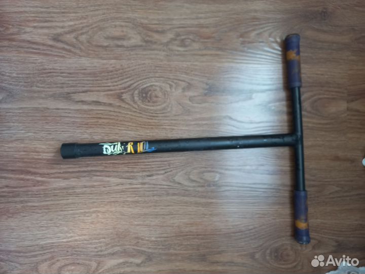 Руль для трюкового самоката