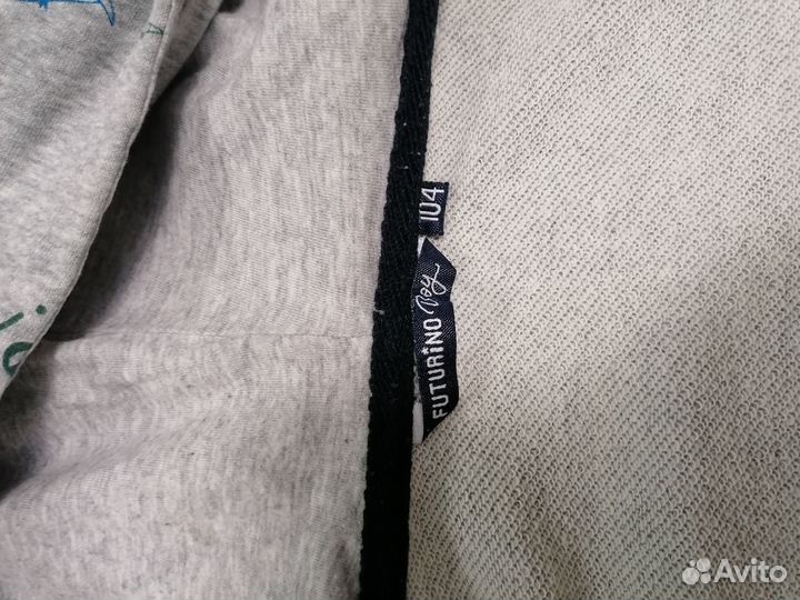 Толстовка на молнии