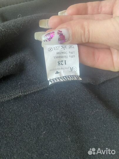 Кофта для фигурного катания 128