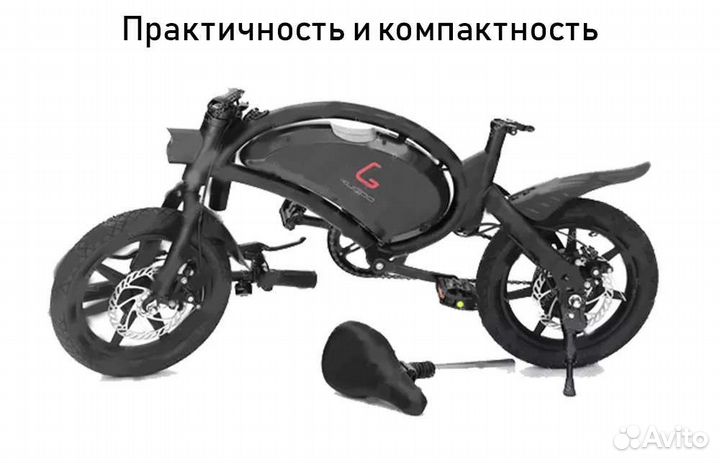 Электровелосипед Куго V1