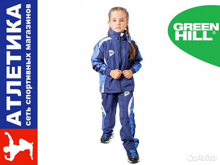 Спортивный костюм, детский Дзюдо Green Hill