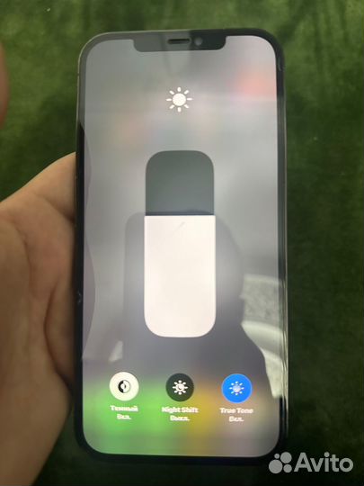 iPhone 12 Pro Max, 256 ГБ