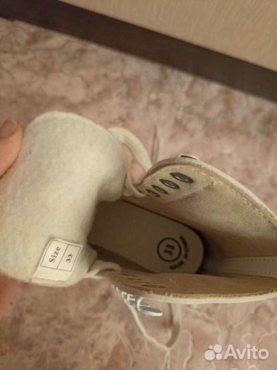 Коньки детские р. 33