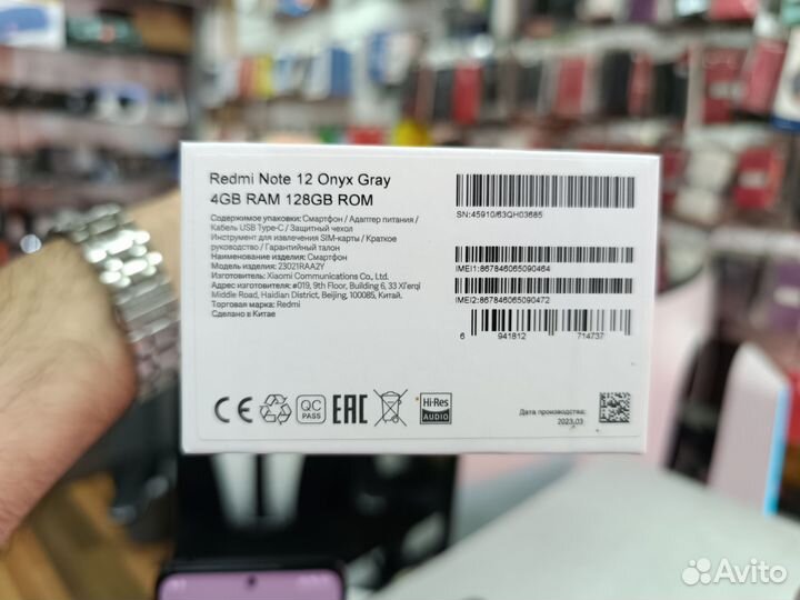 Xiaomi redmi note 12 4/128 рст