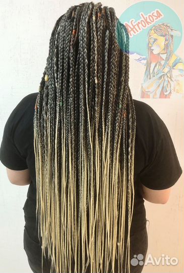 Комплект де косы