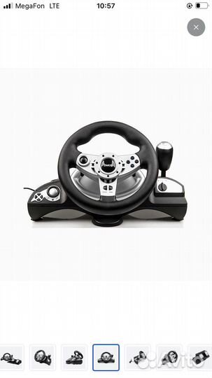 Игровой руль с педалями и коробкой передач