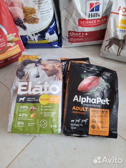 Корм для собак n&d, Farmina, Hill's.Grandorf