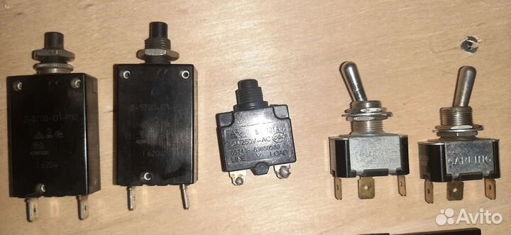 Комплектующие V350-PRO