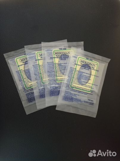 Мочеприемник детский