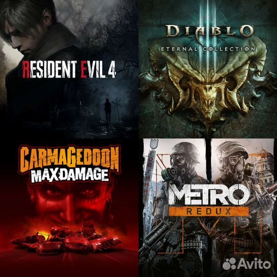 9.00 PS4 + 111 игр 1tb ps4 с играми пс4 1тб