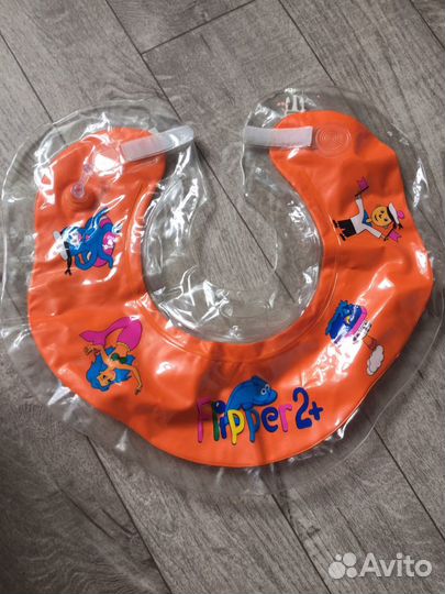 Круг на шею для купания