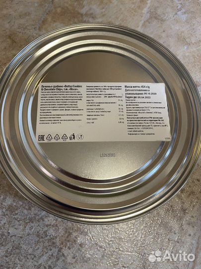 Жестяные баночки/коробочки из под кофе и печенья