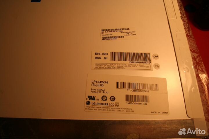 Матрица 15.4 30pin