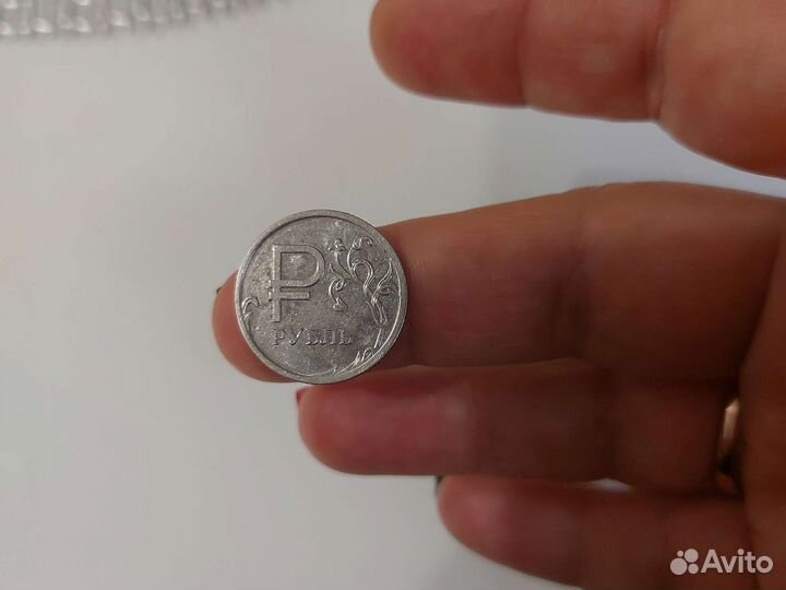 Коллекционные монеты