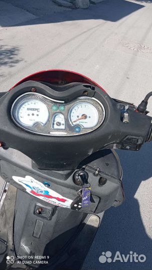 Скутер мопед