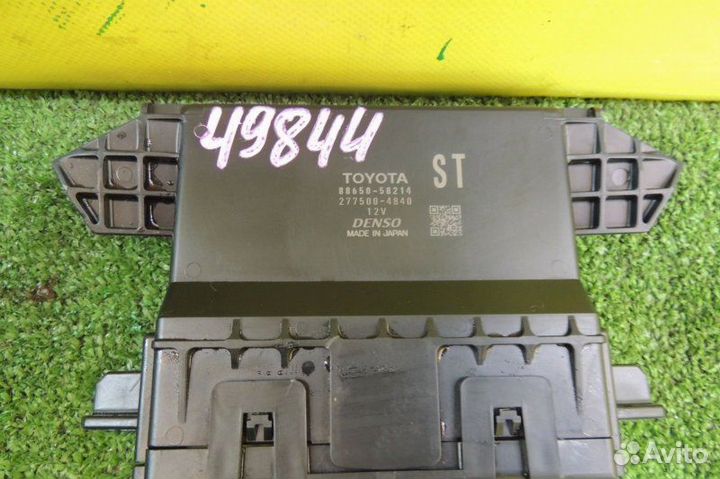 Электронный блок Toyota Alphard AGH30W