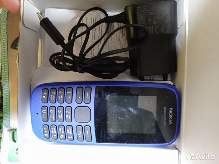 Nokia 105 (2020)