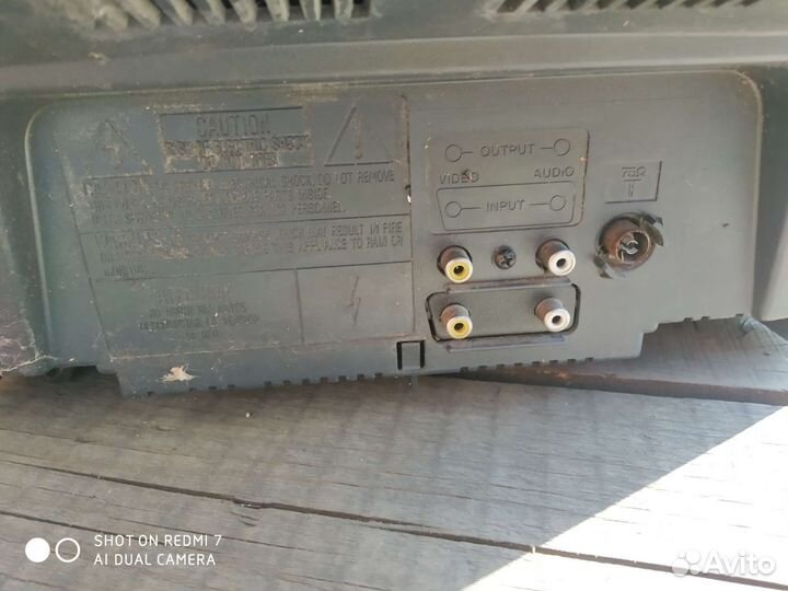 Продам телевизор