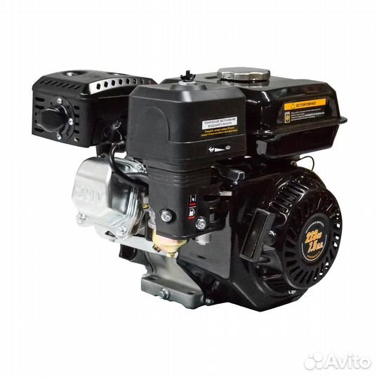 Двигатель Dinking DK170F-1-C(Q)