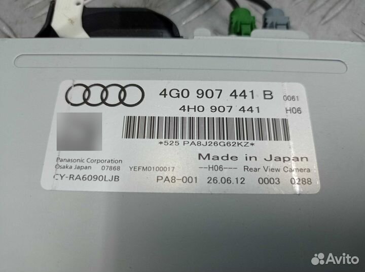 Блок управления камерой 4G0907441B Audi A6 Allroad