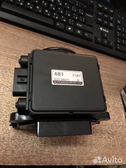 Дмрв Mitsubishi E5T08271 4G93 4G94