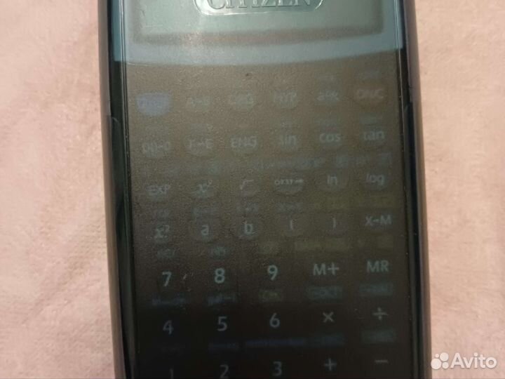 Калькулятор для егэ