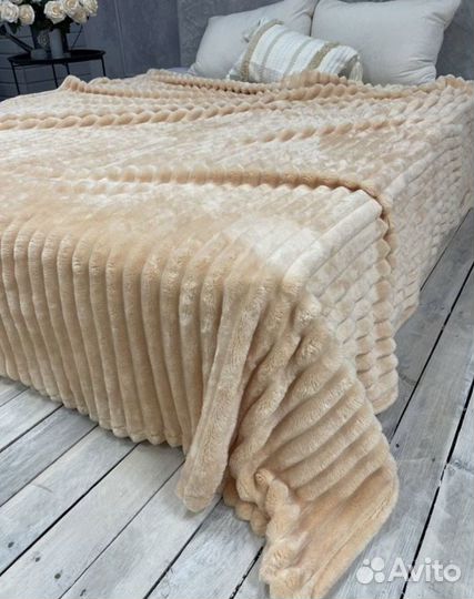 Плед покрывало