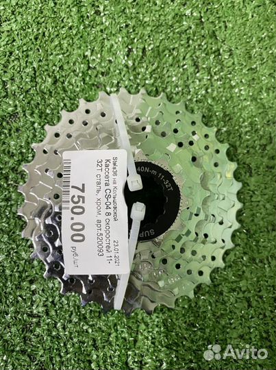 Кассета на велосипед