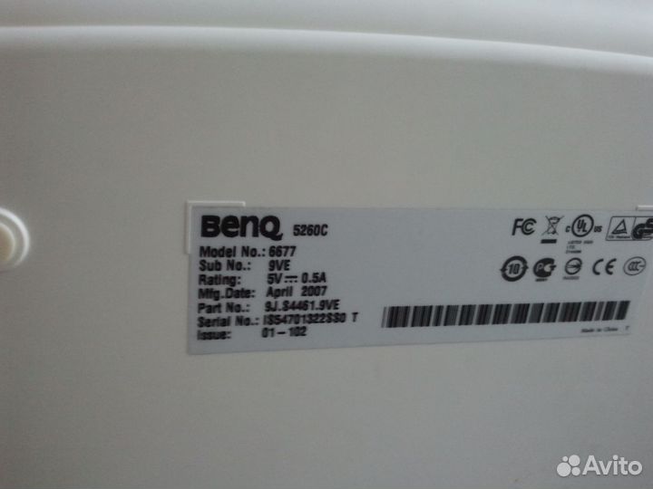 Планшетный сканер benq 5260C