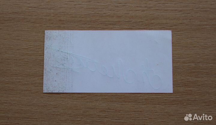 Автограф Кай Метова (Эксклюзив)