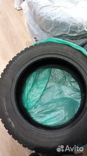 GT Radial Champiro IcePro 185/60 R15