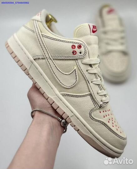 Мужские кроссовки Nike Dunk Low (Арт.32737)