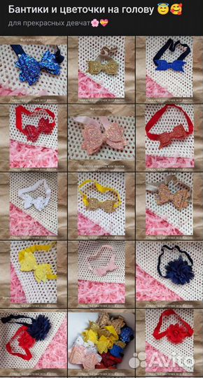 Именные держатели для пустышек сосок прорезыватели