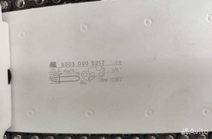 Бензопила stihl 369