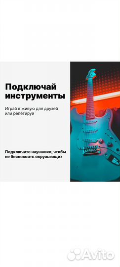 Акустическая система с функцией караоке