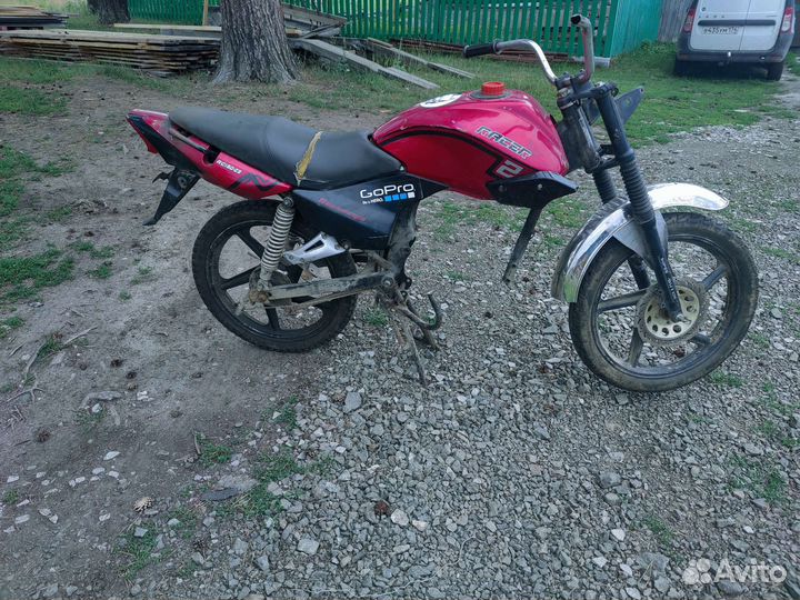 Ходовая racer rc150-23