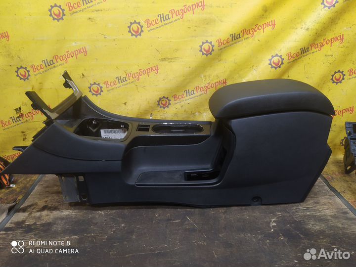 Консоль центральная Ford Mondeo 4