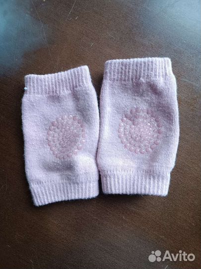 Наколенники детские 150