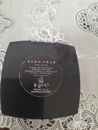 Пудра эйвон