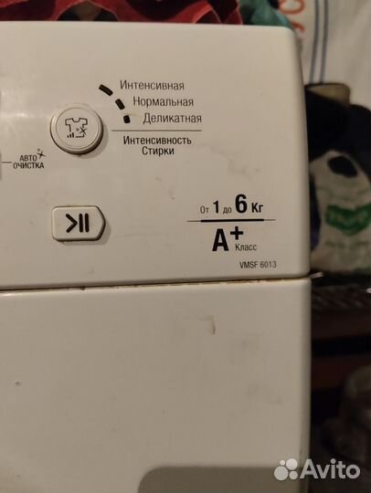 Стиральная машина на запчасти