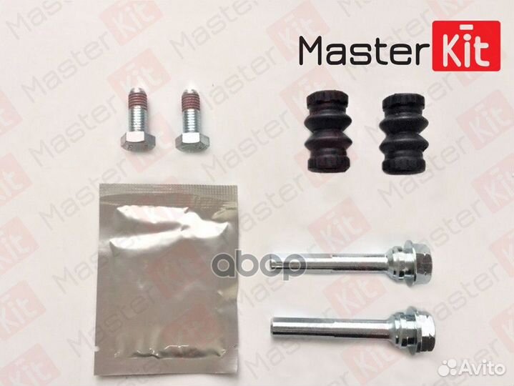 77A1122 Комплект направляющих тормозного суппор