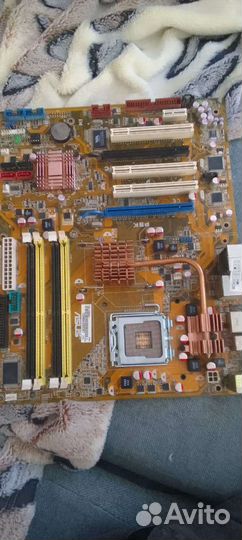 Запчасти для пк