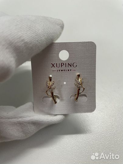 Серьги новые