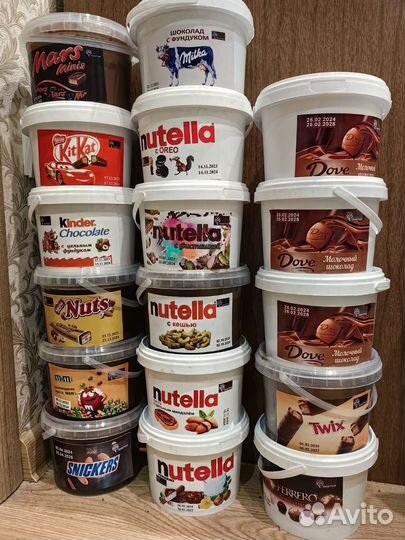 Шоколадная паста 1 кг