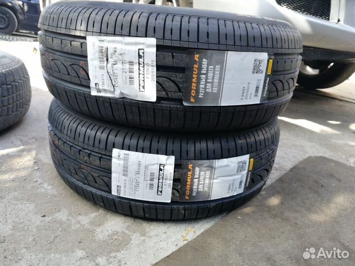 Pirelli Formula Energy 195/65 R15