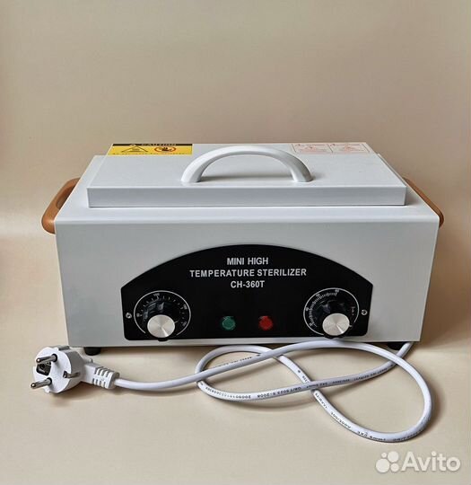 Сухожар для инструментов