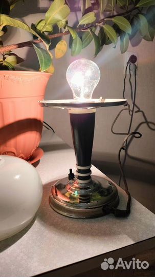 Кабинетная лампа СССР гост 8607-57 1962 г